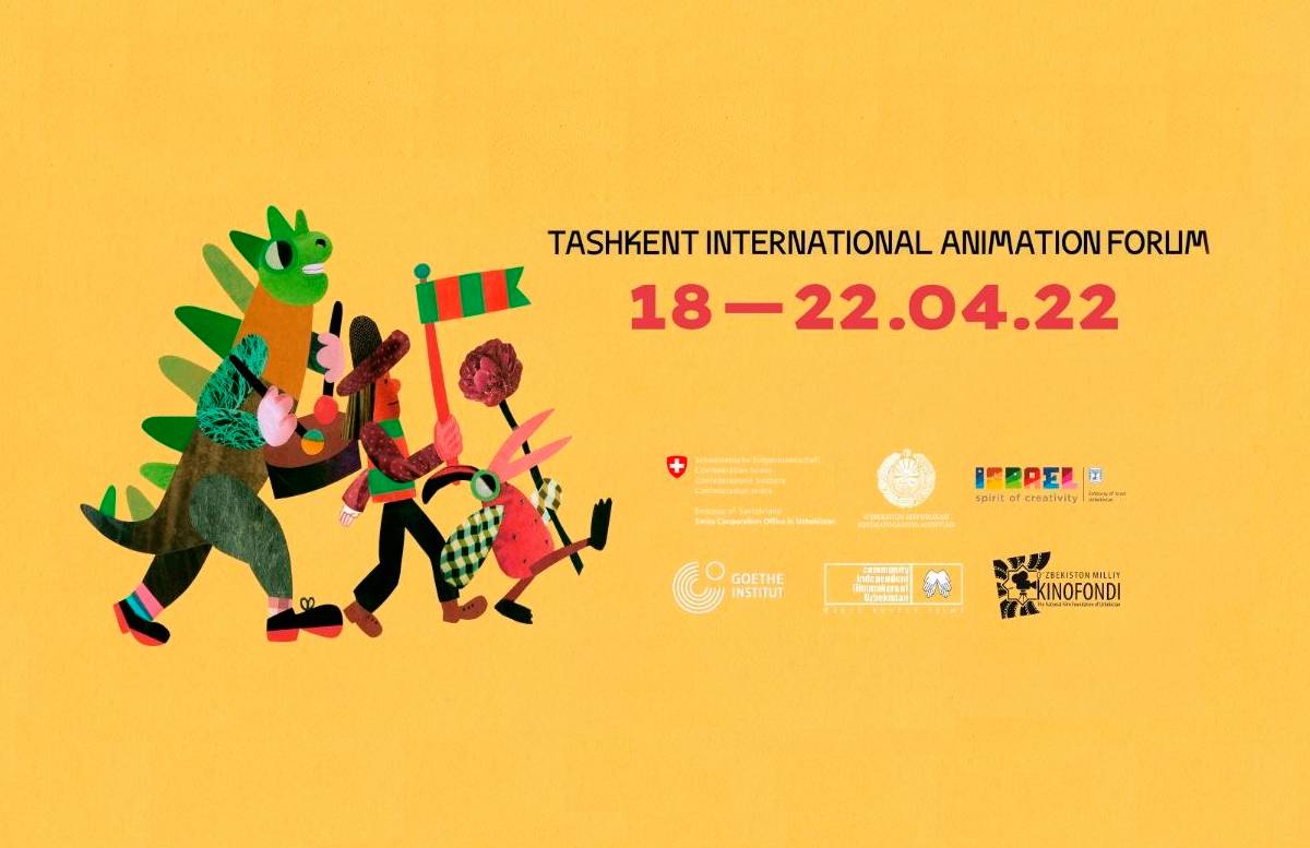 В Ташкенте пройдет международный форум анимационных фильмов