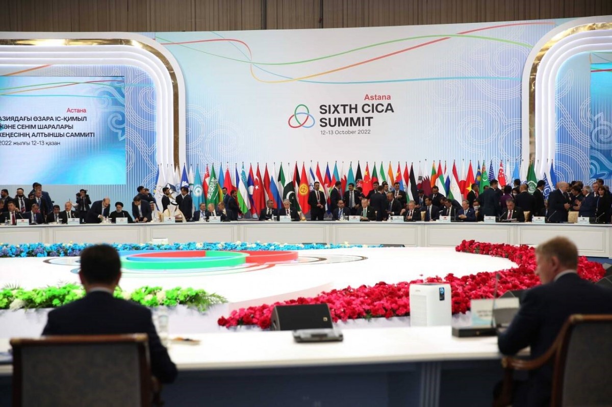 Саммит СВМДА стал шагом к укреплению доверия между странами Азии