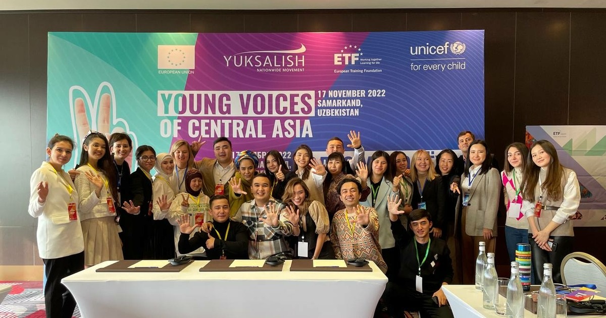 Евросоюз запустил проект по образованию молодёжи из Центральной Азии