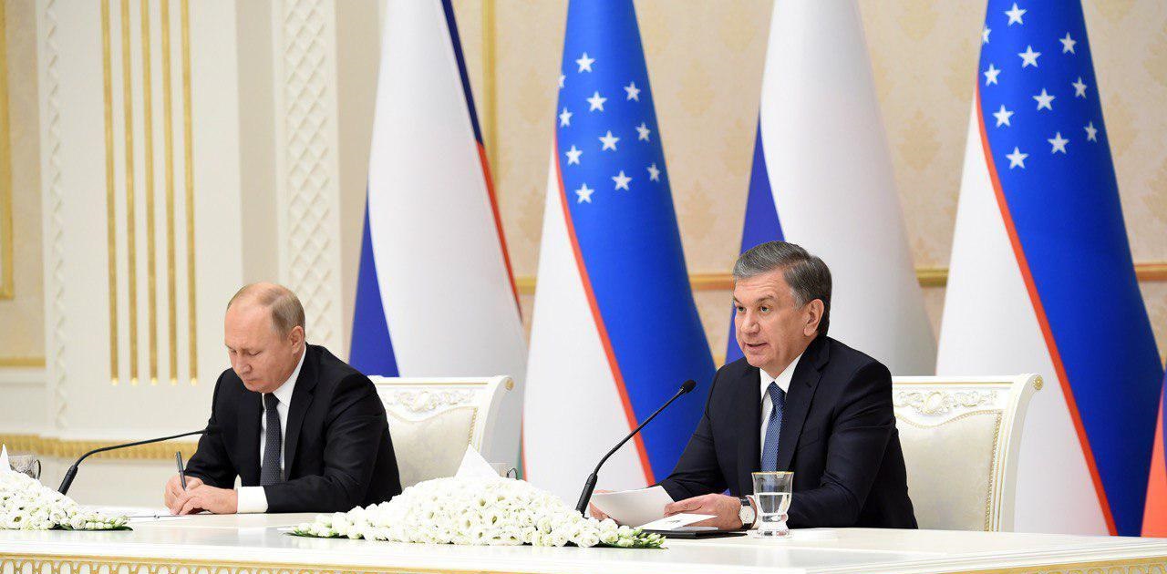 Путин и Мирзиёев обсудили подготовку к конференции в Самарканде