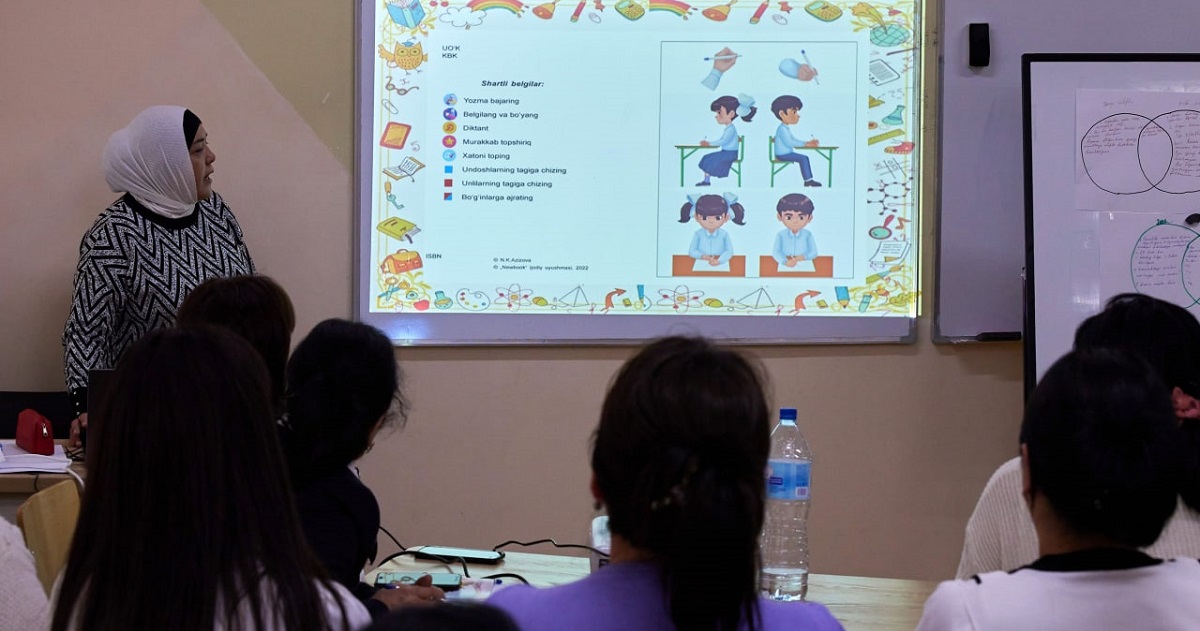 Школьников Узбекистана подготовят к жизни в современном мире