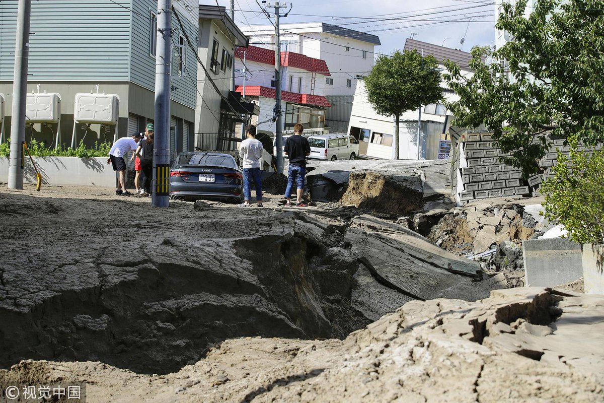 Стоицизм японцев: как страна переносит постоянные землетрясения?