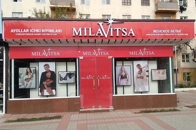 «Уят!»: В Ташкенте магазин нижнего белья Milavitsa заставили убрать с витрины фотографии моделей