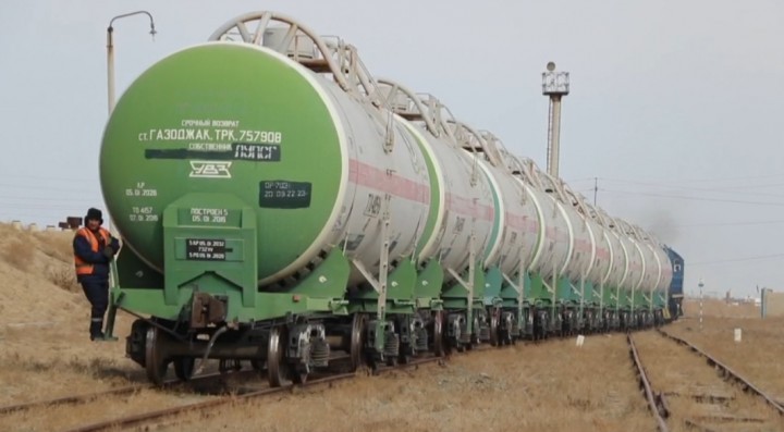 В Узбекистан прибыли вагоны со сжиженным газом из Туркменистана