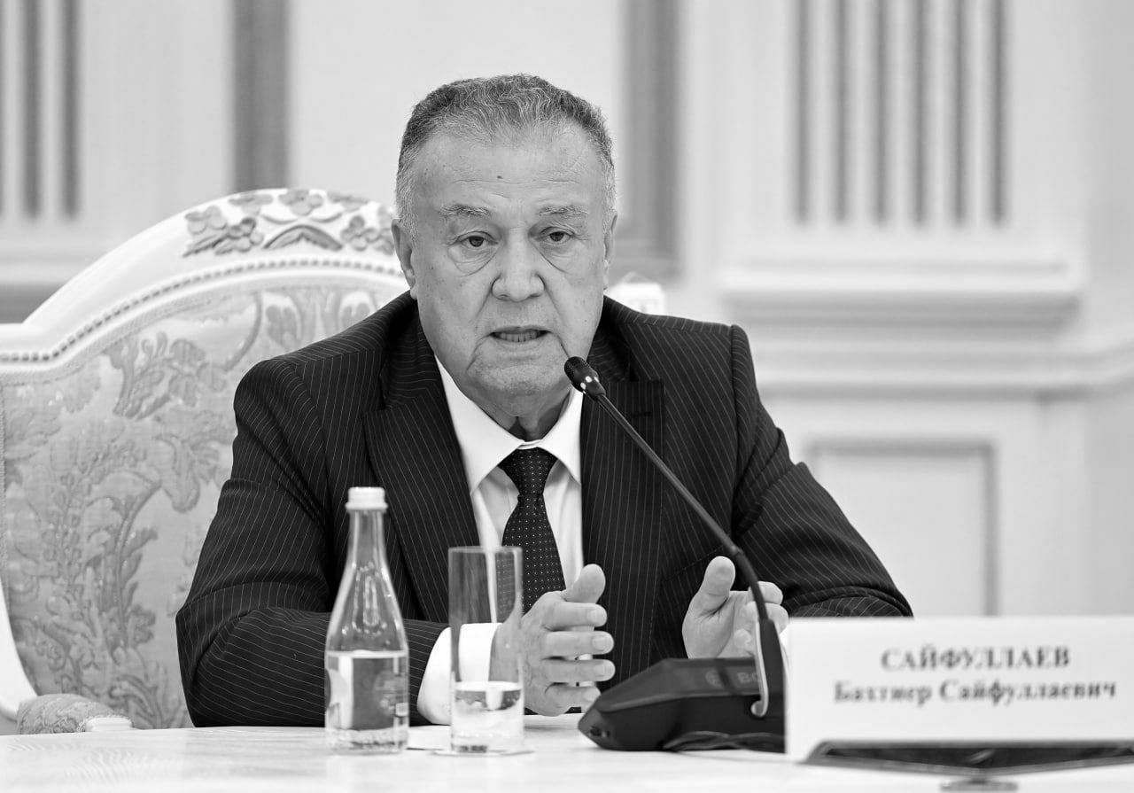 Экс-министр культуры и сенатор Бахтиер Сайфуллаев скончался на 72 году жизни