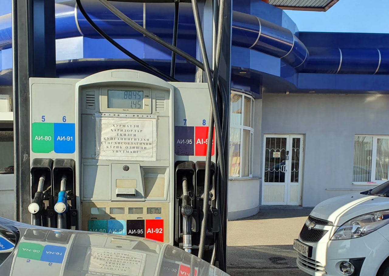 В Узбекистане не вырастут цены на бензин Аи-80