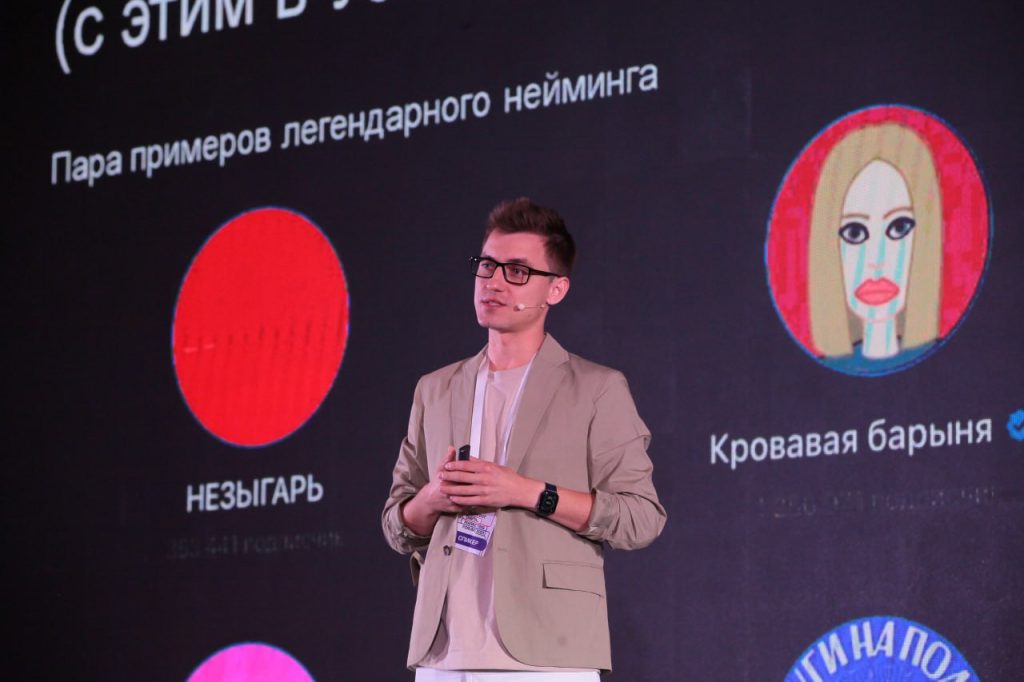 В Ташкенте состоялась церемония награждения Digital Marketing Awards