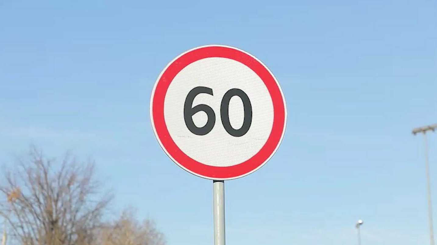 В некоторых населенных пунктах скорость автотранспорта будет ограничена до 60 км/ч