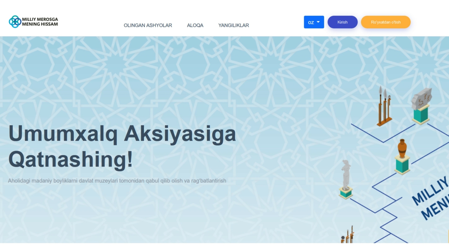 В Узбекистане запустили интернет-площадку по выкупу культурных ценностей