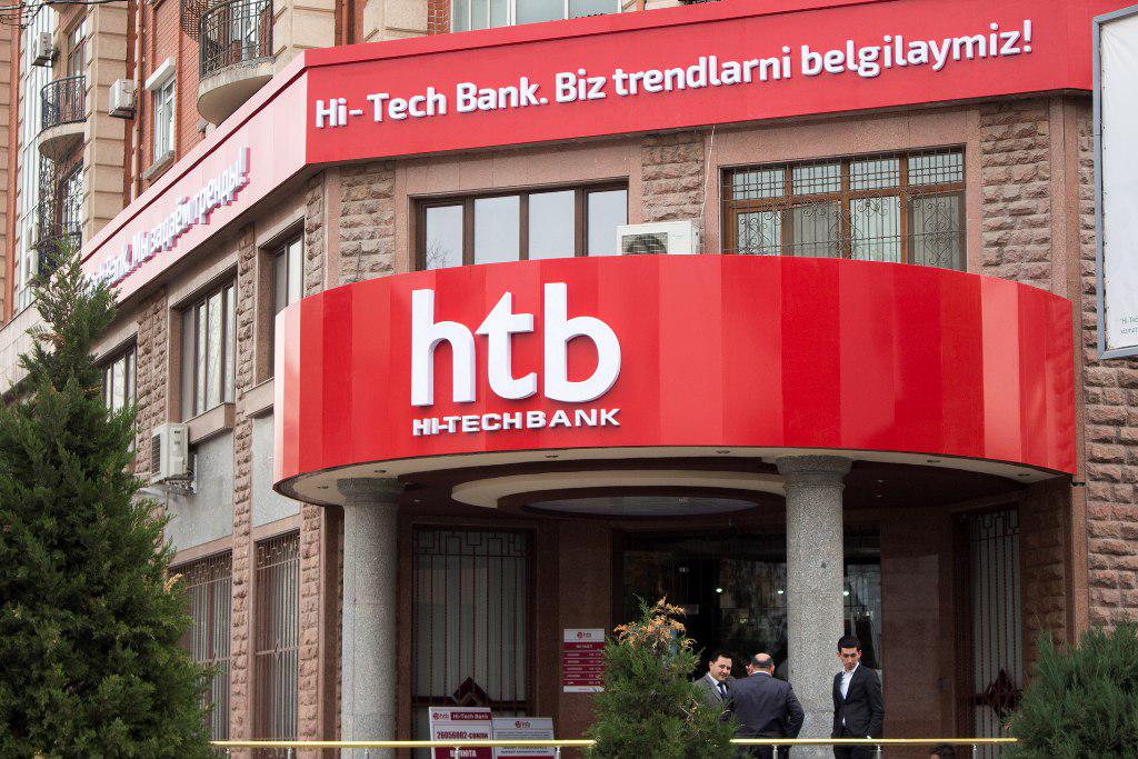 Суд признал Hi-Tech Bank банкротом
