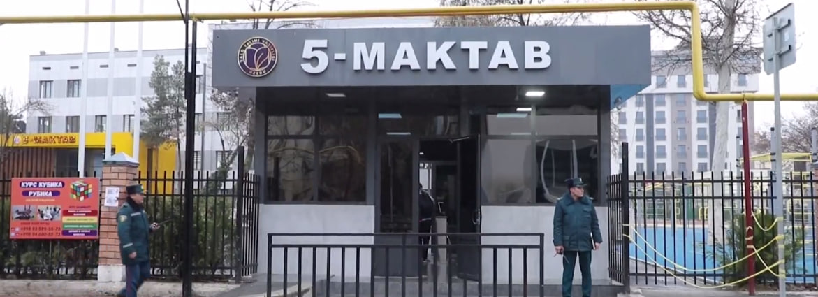 В школах Ташкента будут патрулировать сотрудники ОВД
