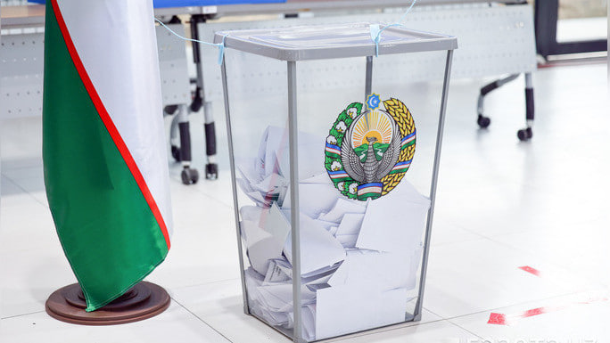ЦИК допустил к выборам президента все пять партий