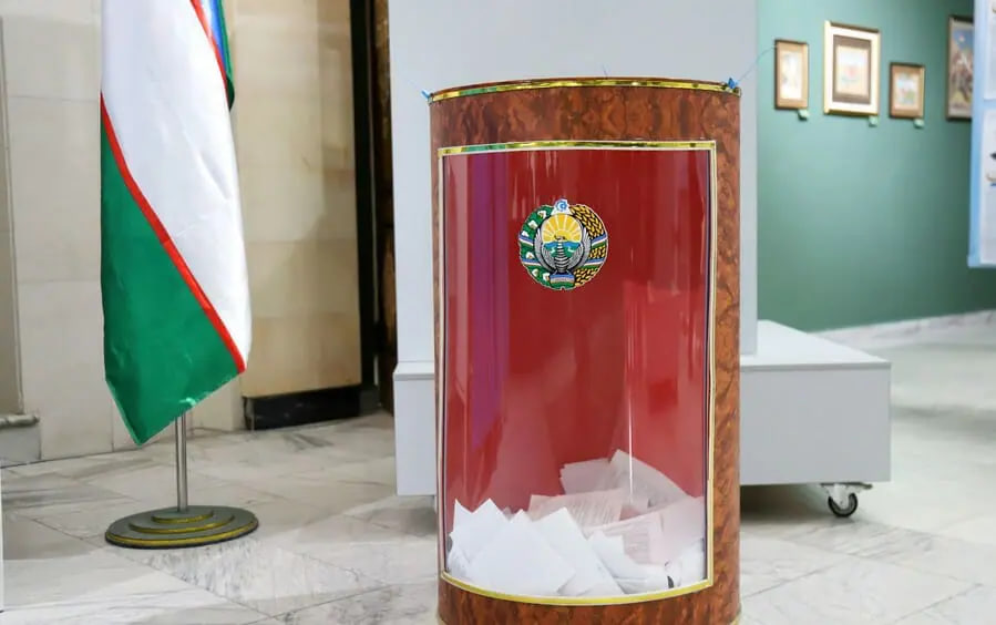 ЦИК зарегистрировал кандидатов на выборы в президенты Узбекистана
