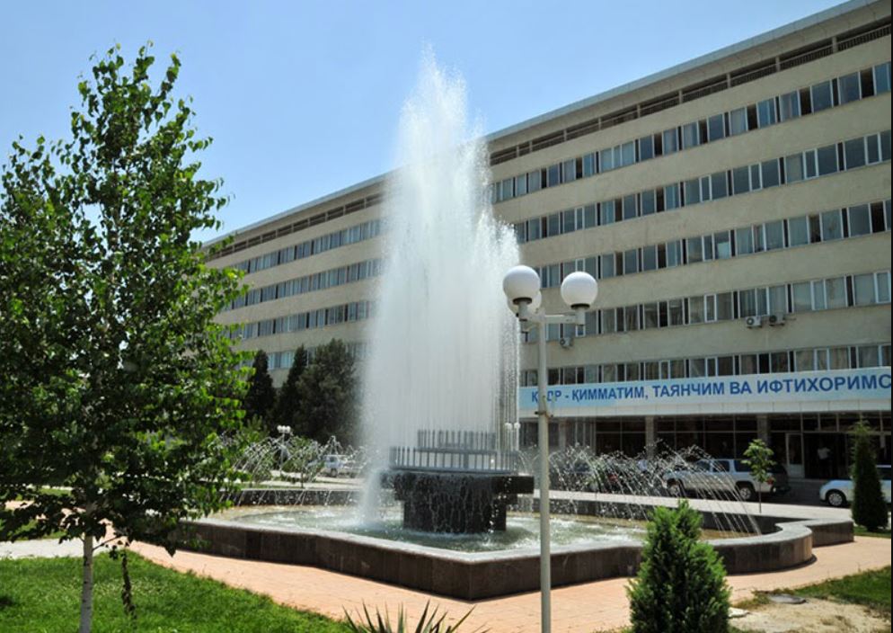 В Ташкенте появится новый институт