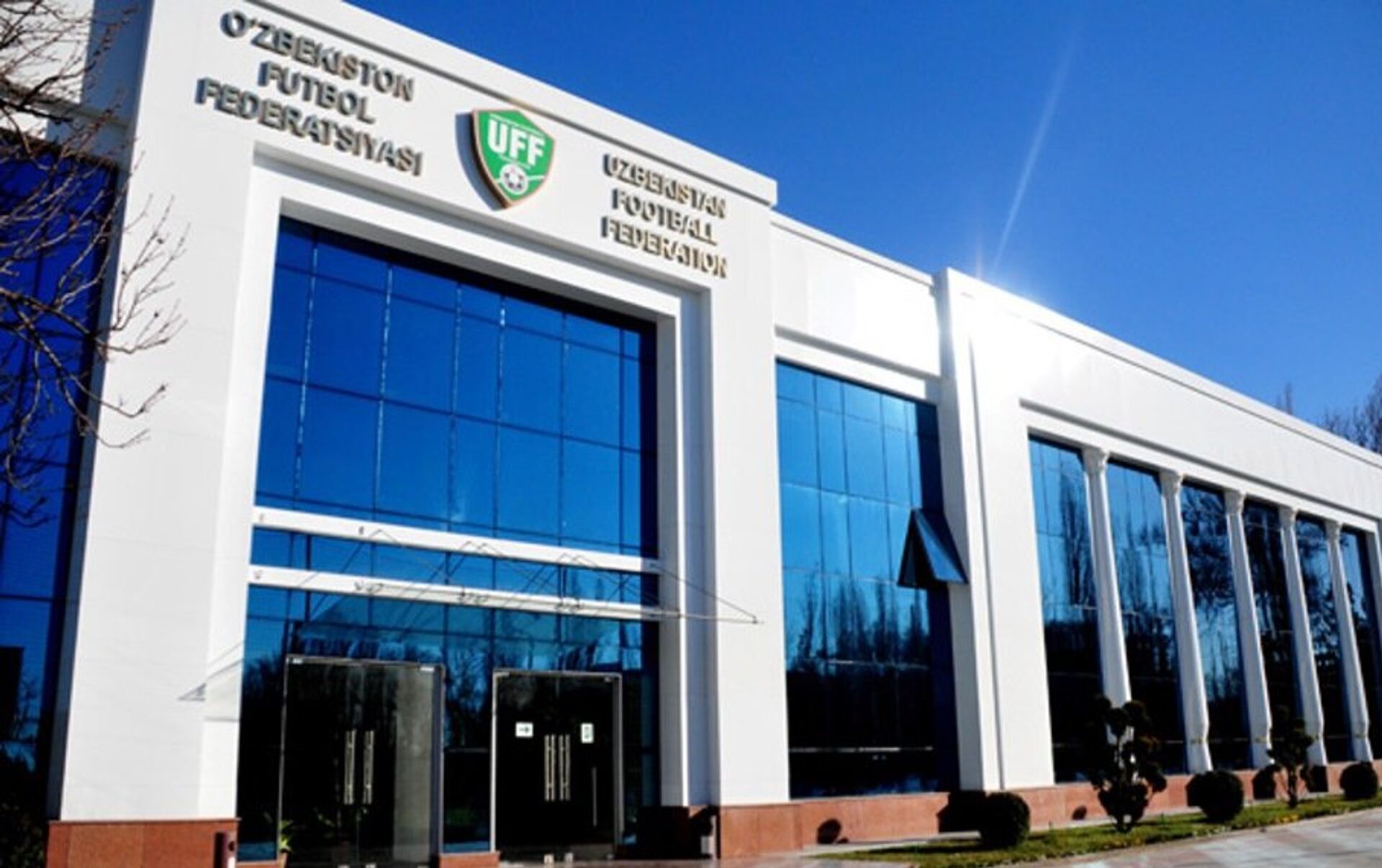 Ассоциацию футбола Узбекистана и клубы освободили от уплаты налогов