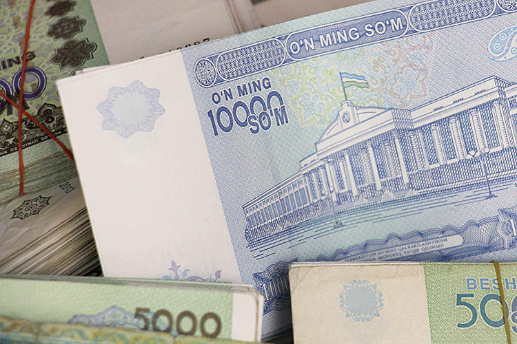 Узбекский сум в топ-10 самых слабых валют мира