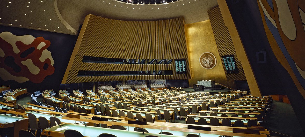 Генассамблея ООН приняла резолюцию о межрелигиозной толерантности