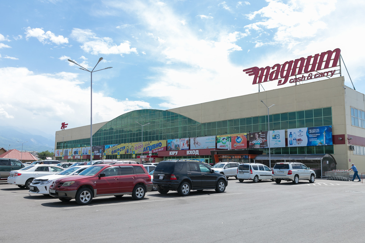 Magnum купил супермаркеты Carrefour в Узбекистане