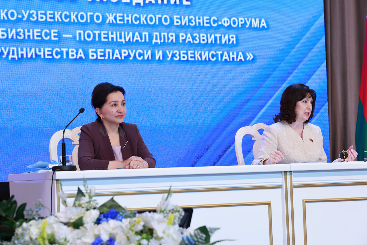 Женщины-предприниматели из Узбекистана и Беларуси подписали контракты и меморандумы на $92 млн