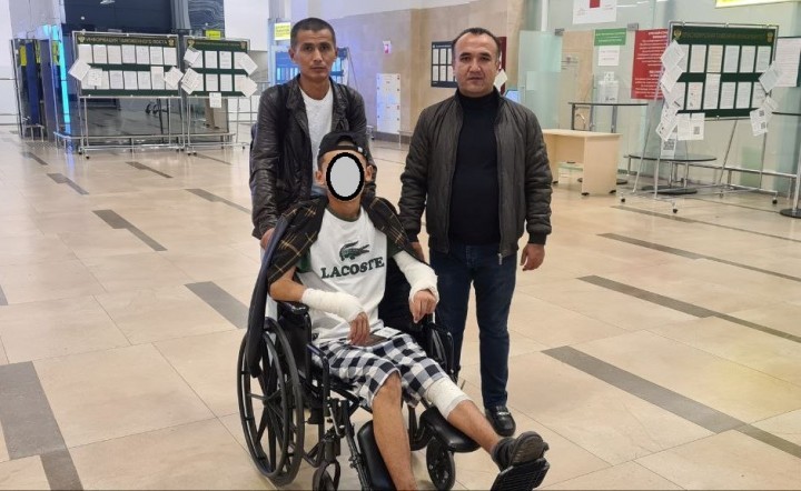 Молодому узбекистанцу, получившему серьезные травмы на стройке в России, помогли вернуться на родину