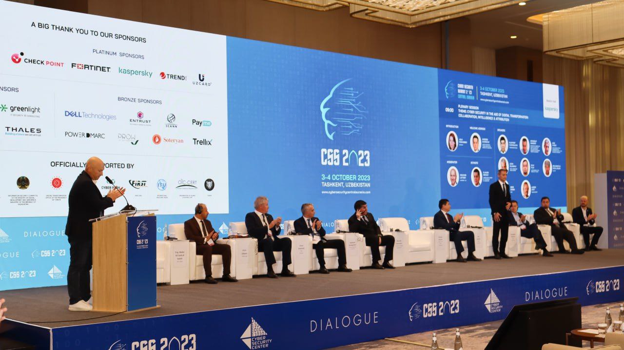 В Ташкенте проходит международный саммит по кибербезопасности