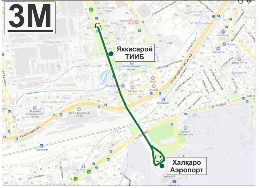 В Ташкенте запустили бесплатные микроавтобусы до аэропорта