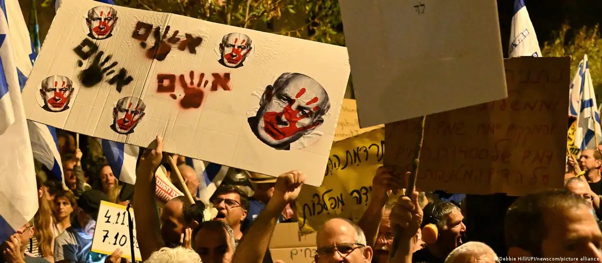 Демонстранты в Иерусалиме требуют отставки Нетаньяху