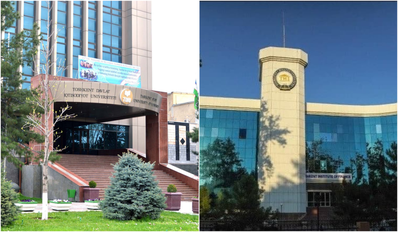 Kun.uz: ТГЭУ и Ташкентский финансовый институт могут «переехать» в Сергели