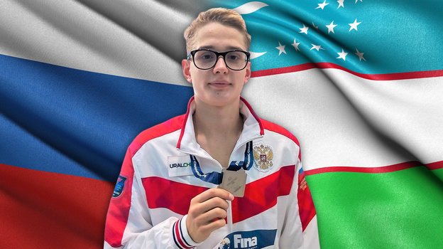 В России проверят законность перехода Ильи Сибирцева в сборную Узбекистана