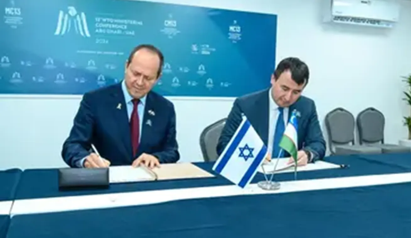 Израиль поддержал заявку Узбекистана на вступление в ВТО