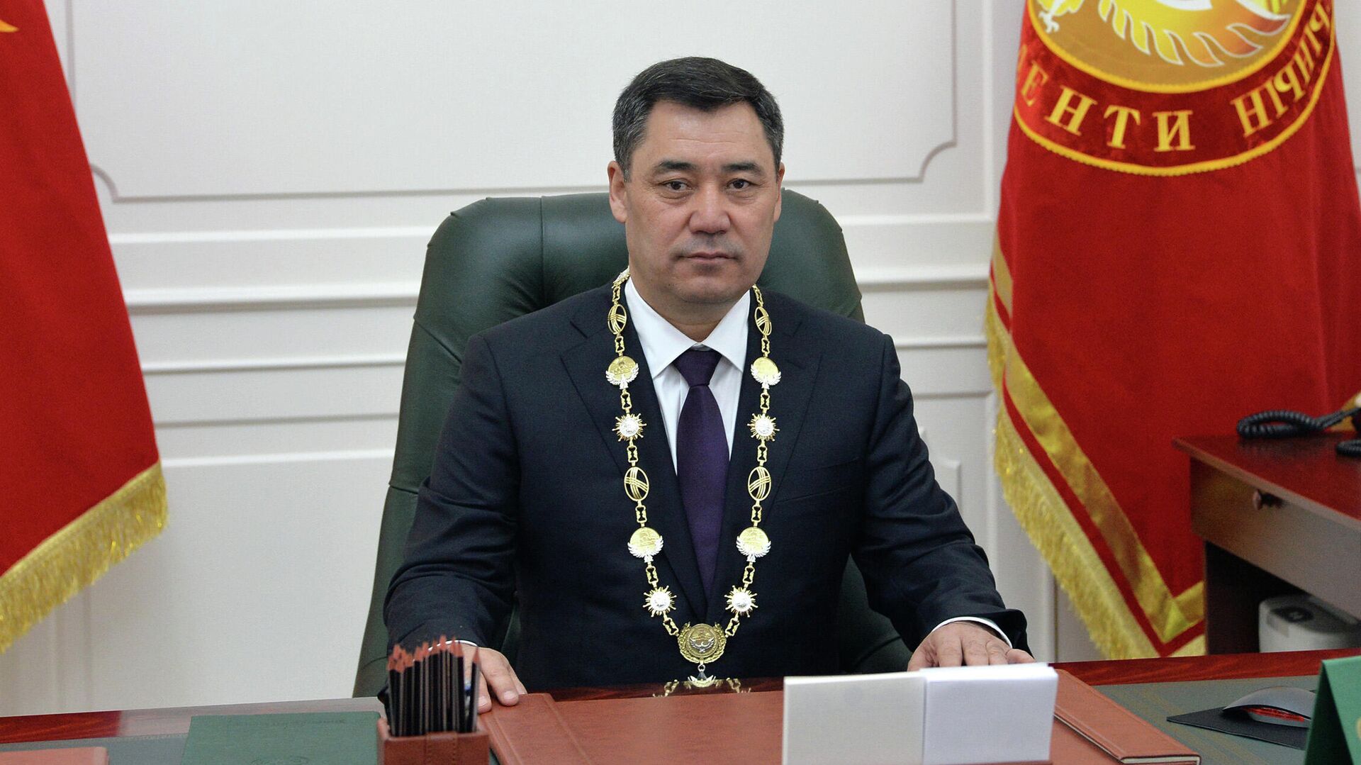 Президент Кыргызстана легализовал свое имущество на $20 млн