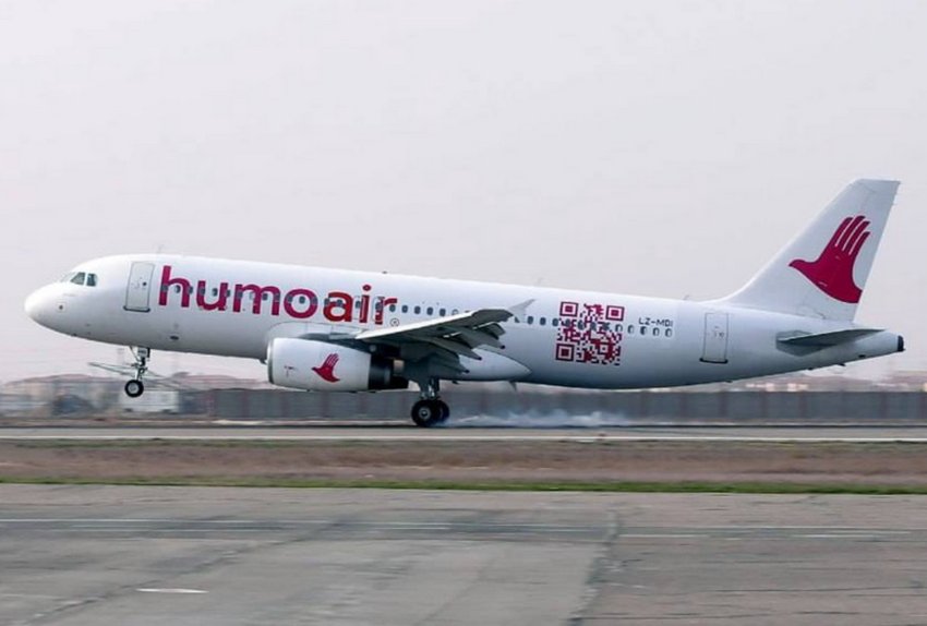 HUMO Air приостанавливает перелеты внутри Узбекистана