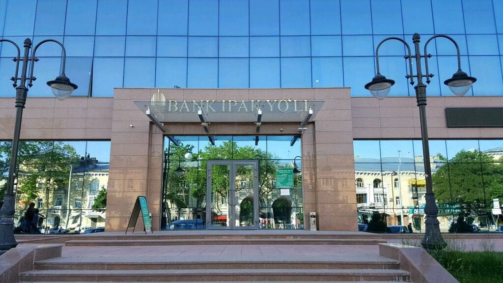 Ipak Yuli Bank прокомментировал сообщения в СМИ о требовании ПИНФЛ у нерезидентов республики