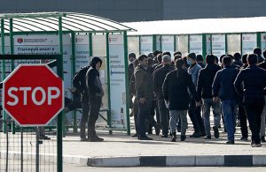 МИД Таджикистана срочно призвал граждан не ездить в Россию