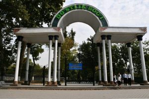 «Парки должны принадлежать народу»: Партия «Адолат» выступила с заявлением