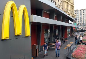 McDonald’s не откроется в Узбекистане: Компания подала заявки на продление срока действия товарного знака