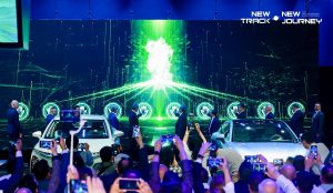 Chery будет представлен на Beijing International Automotive Show и Chery Global Dealer Conference с темой «Новая энергия»