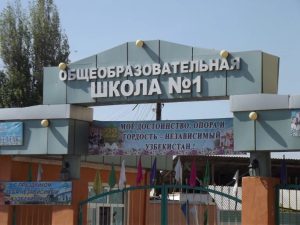 В Андижане замдиректора школы подозревают в домогательствах к шестиклассницам