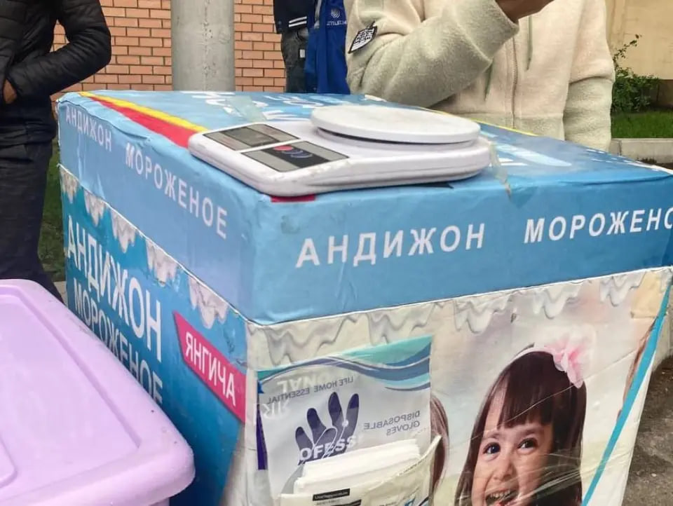 В Ташкенте проводятся рейды по выявлению некачественного мороженого
