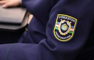 В прокуратуре Самаркандской области прокомментировали покупку «айфонов»