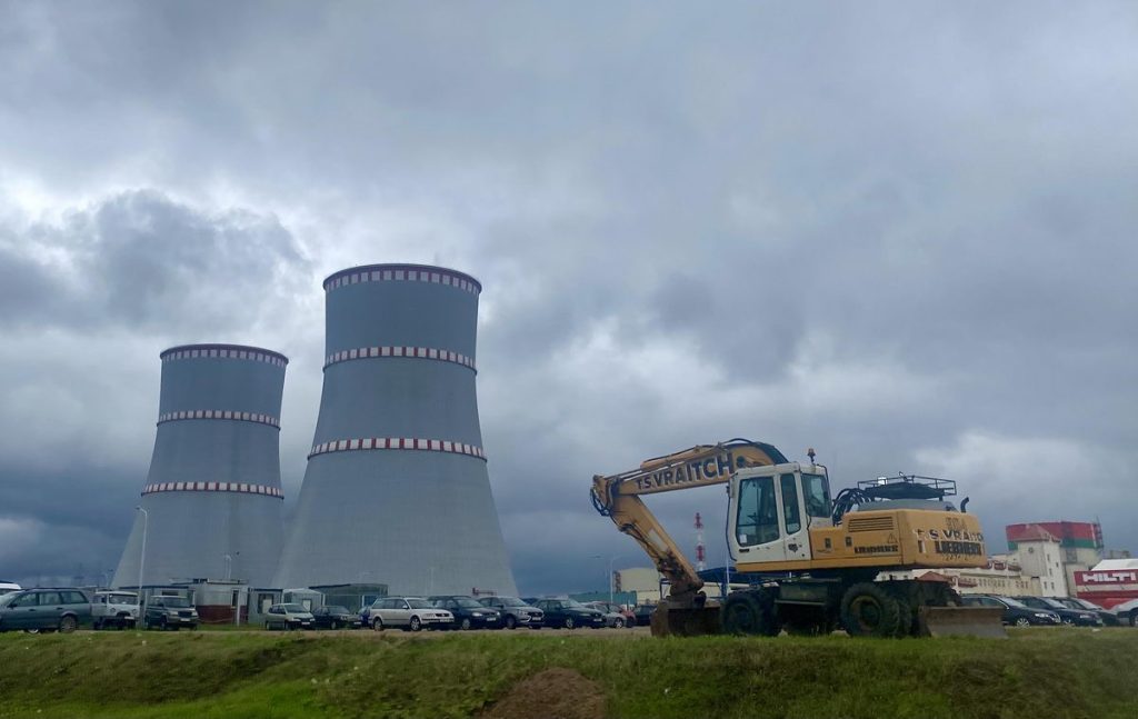 В Узбекистане создадут Комитет радиационной и ядерной безопасности