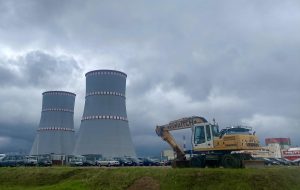 В Узбекистане создадут Комитет радиационной и ядерной безопасности