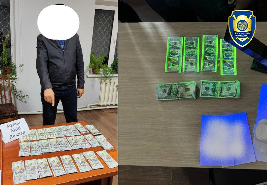 СГБ пресекла несколько случаев незаконной продажи земель на 200 тысяч долларов