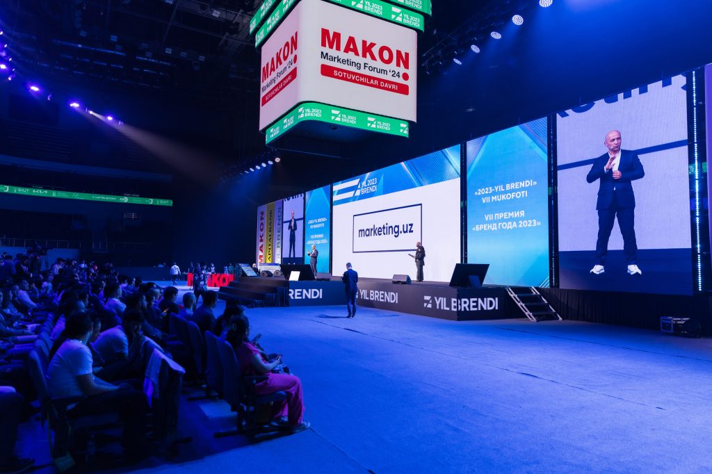 Названы лучшие бренды VII Премии «Бренд года 2023»