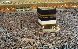 За организацию Умры без лицензии введут большие штрафы