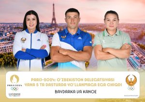 Узбекские спортсмены завоевали еще пять лицензий на Олимпийские игры