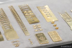 СГБ: Пойманы лица, которые пытались незаконно вывезти из страны 1,4 кг золота