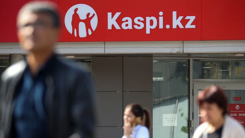 Kaspi.kz планирует выйти на рынок Узбекистана