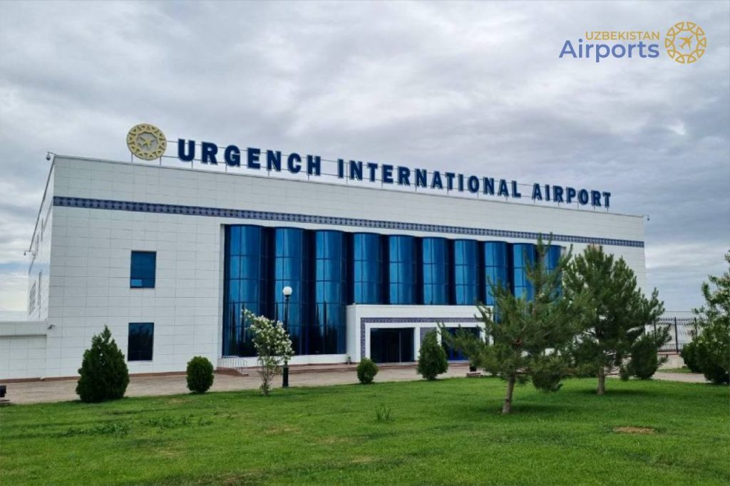 Международный аэропорт Ургенча временно закрывается
