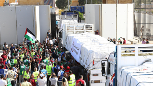 США передали Палестине партию гумпомощи